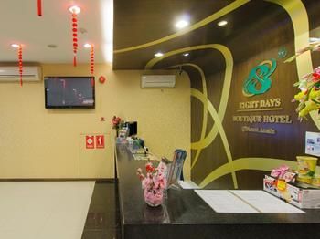 8 Days Boutique Hotel @ Mount Austin Jb Джохор Бахру Екстериор снимка